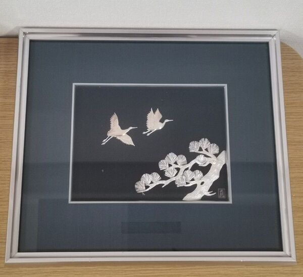 銀製 貴金属画 松に鶴 B 4号 光則作 銀工芸 額縁 額装 飾り フレーム 純銀 工芸品