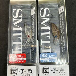SMITH スミス 団子魚 ダンゴウオ DR High 01 クリアー、 SR Low 05 ウォルナットRG 人気 2個セット