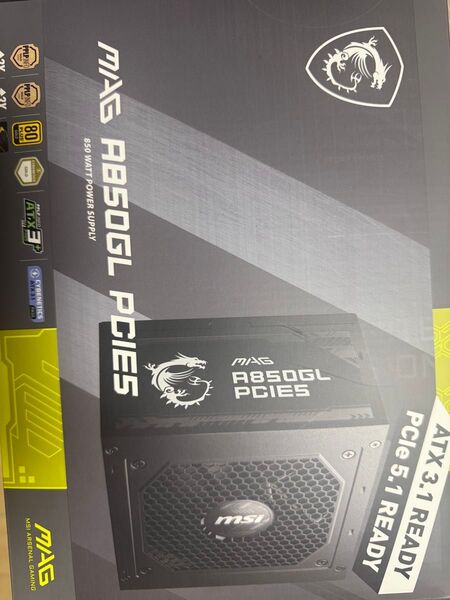 MSI 電源ユニット 850w GOLD A850GL