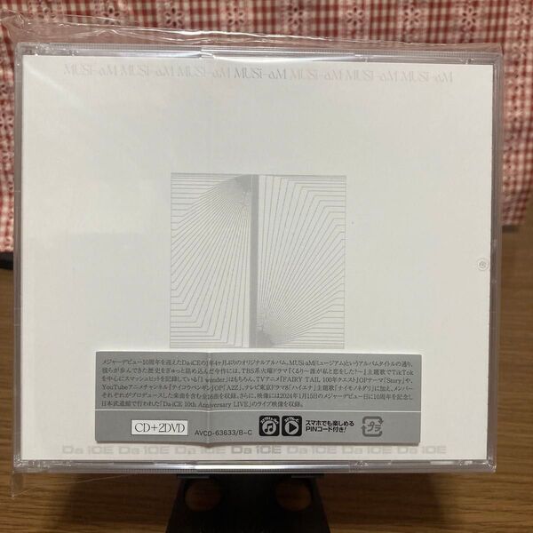 Da-iCE MUSi-aM アルバム CD+2DVD 10th Anniversary LIVE 日本武道館