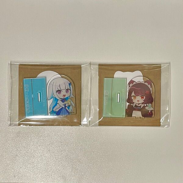 にじさんじ チョコエッグ プラス アクスタ&ステッカーセット リゼ・ヘルエスタ 戌亥とこ セット