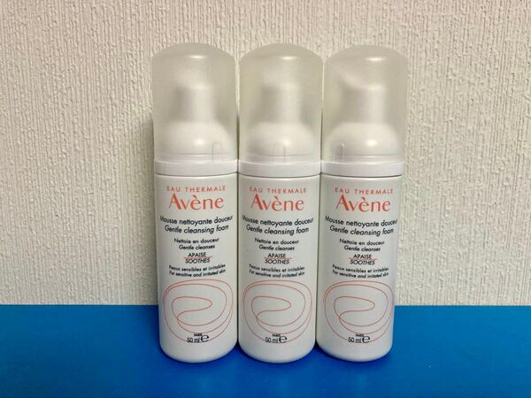 Avene アベンヌ スキンバランスフォーム SS n 泡状洗顔料 敏感肌用 50ml 3本セット 洗顔フォーム