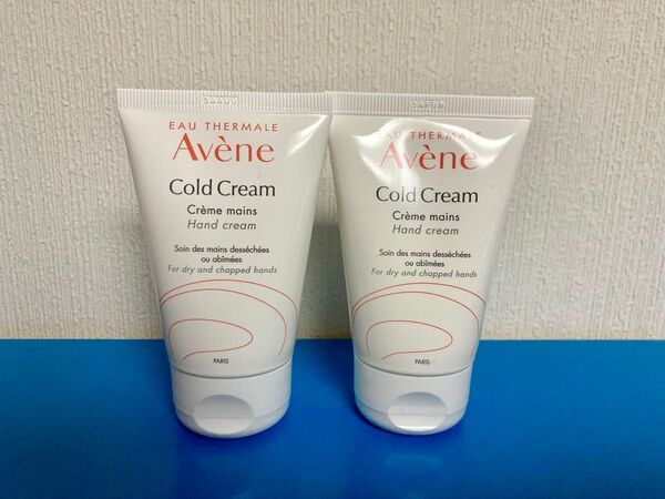 Avene アベンヌ 薬用ハンドクリーム 51g 2本セット 資生堂 ハンドケア