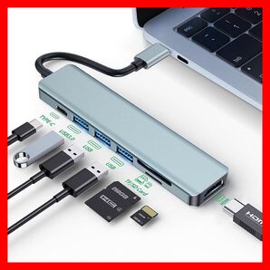 USB C ハブ 7-IN-1 USB3.0 Type ドッキングステーション 変換アダプタ