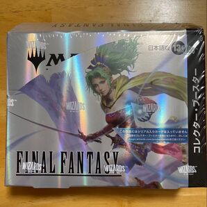 マジック:ザ・ギャザリング FINAL FANTASY コレクター・ブースター 日本語版 BOX