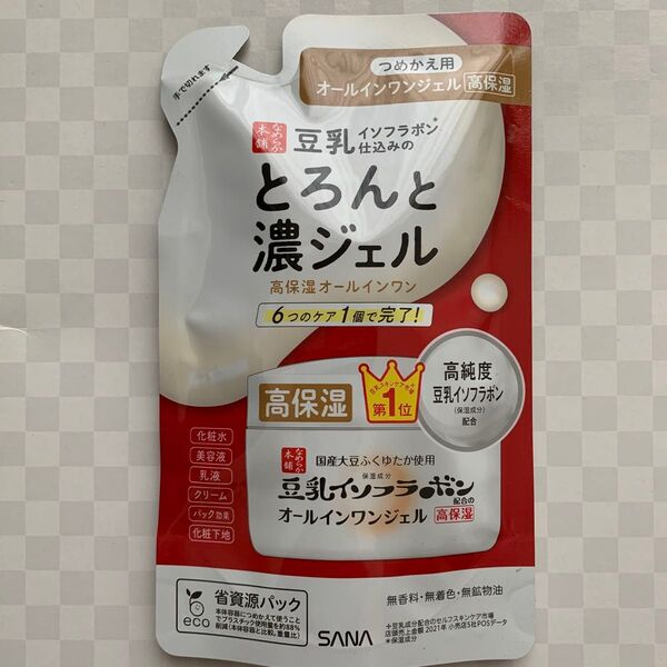 サナ なめらか本舗 とろんと濃ジェル エンリッチ NC つめかえ用