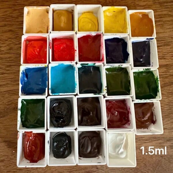ターナー色彩 水彩 絵の具 24個 1.5ml弱 おすそ分け 絵画 工作 ハーフパン 透明水彩 ターナー 基本色 小分け