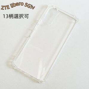 ZTE Libero 5GIVケース 15色選択可A302T 5g4 おしゃれ7