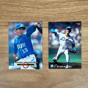 西口文也カード2枚セット【埼玉西武ライオンズ監督】