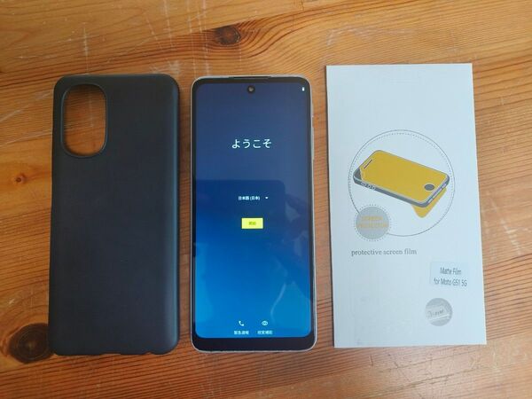 モトローラ Moto G52J 5G★RAM6GB/ROM128GB/SIMフリー★パールホワイト★液晶交換/ワケアリ出品★
