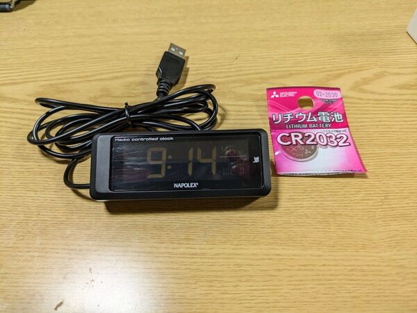 ナポレックス NAPOLEX★車載 電波時計/Fizz-1083★ホワイトLED★USB給電★新品ボタン電池 予備付属★