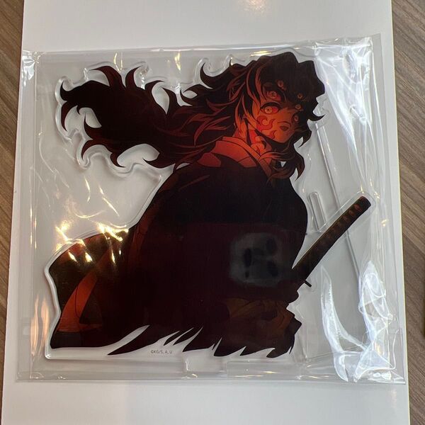 鬼滅の刃 無限城 アクスタ 黒死牟 キービジュアル アクリルスタンド 猗窩座再来 ufotable ユーフォーテーブル