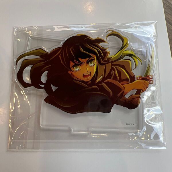 鬼滅の刃 無限城 アクスタ 時透無一郎 キービジュアル アクリルスタンド 猗窩座再来 ufotable ユーフォーテーブル