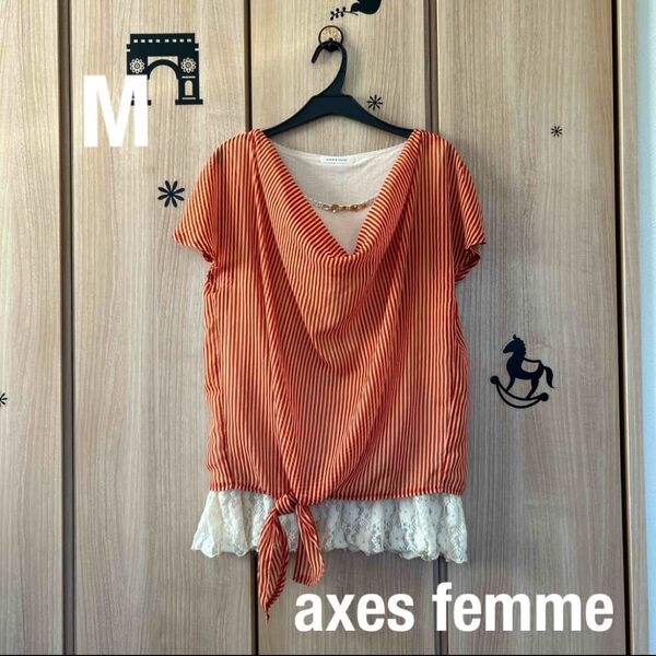 Mアクシーズファムaxes femmeレイヤード風ブラウスシャツ