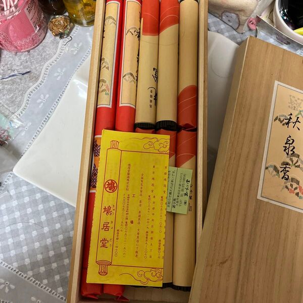 鳩居堂 秋泉香 線香