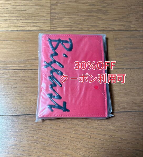 東方神起 Bigeast パスポートケース☆TVXQ ZONE