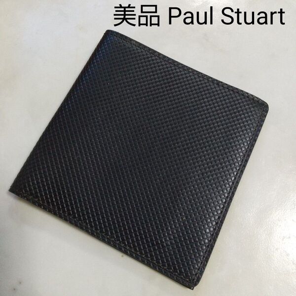 美品 Paul Stuart ポールスチュアート 薄型 二つ折り財布 ブラック