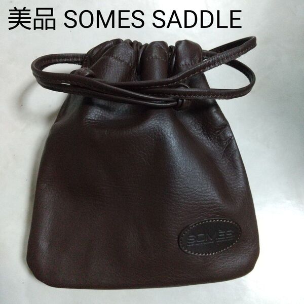 美品 SOMES SADDLE ソメスサドル ロゴ入り 巾着 男女兼用 バッグ