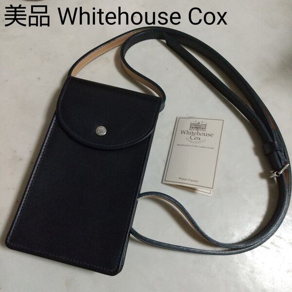 美品 Whitehouse Cox スマホ フラップポーチ ショルダーバッグ レザー ホワイトハウスコックス
