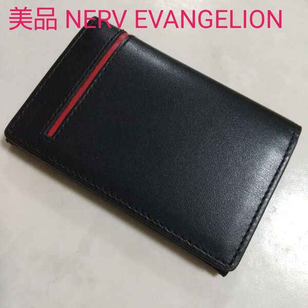 美品 NERV EVANGELION LIMITED エヴァンゲリオン 名刺入れ カードケース