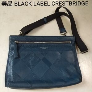 BLACK LABEL CRESTBRIDGE 中古美品ショルダーバッグ クラッチバッグ ネイビー 斜め掛け