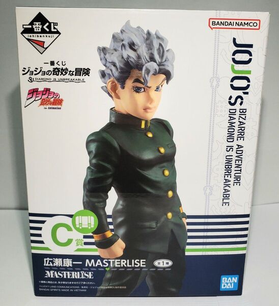 一番くじ ジョジョの奇妙な冒険 ダイヤモンドは砕けない C賞 広瀬康一 フィギュア