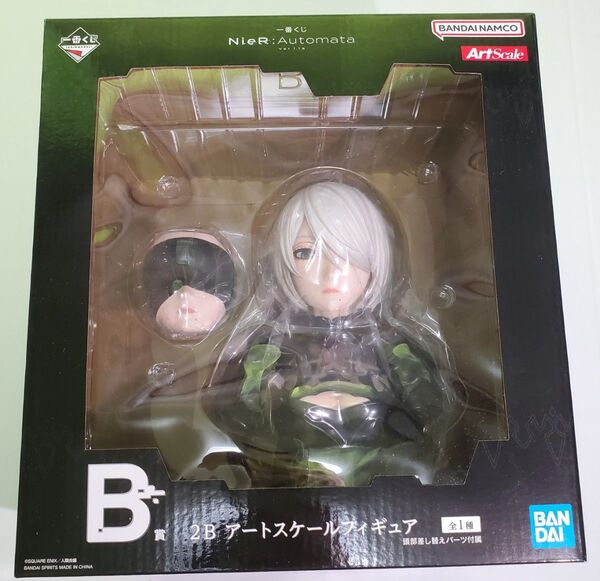 一番くじ ニーアオートマタ B賞 2B アートスケールフィギュア