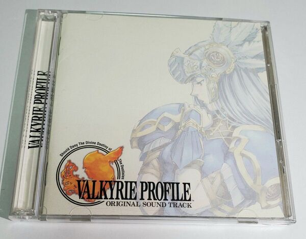 ヴァルキリープロファイル オリジナルサウンドトラック/VALKYRIE PROFILE ORIGINAL SOUND TRACK