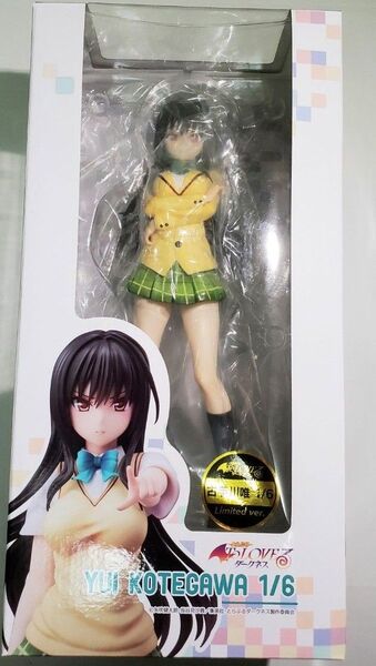 TO LOVEる ダークネス 古手川唯 フィギュア 1/6 Limited ver. ユニオンクリエイティブ