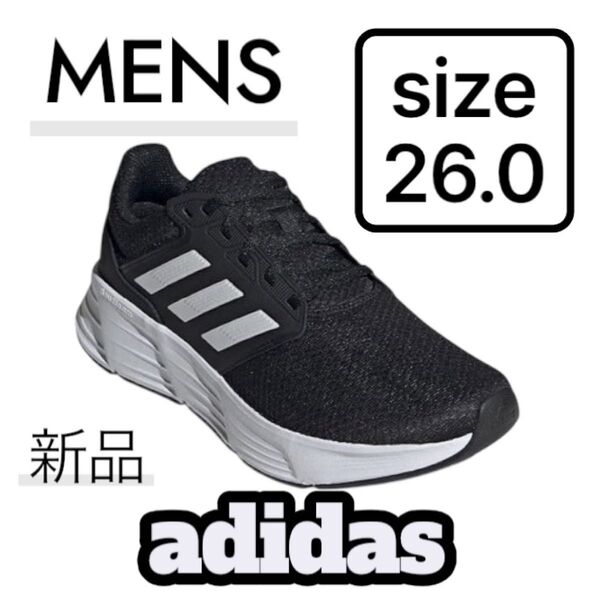 adidas メンズ スニーカー ランニングシューズ アディダス 26cm 靴 スポーツ ランニング ランシュー 黒
