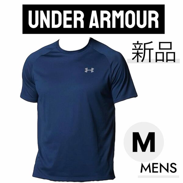 UNDER ARMOUR トレーニングT-シャツ アンダーアーマー メンズ トレシャツ 半袖 Mサイズ Tシャツ
