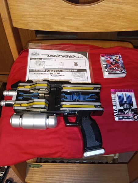 【中古】仮面ライダーディケイド DXディエンドライバー&ガンバライドカード