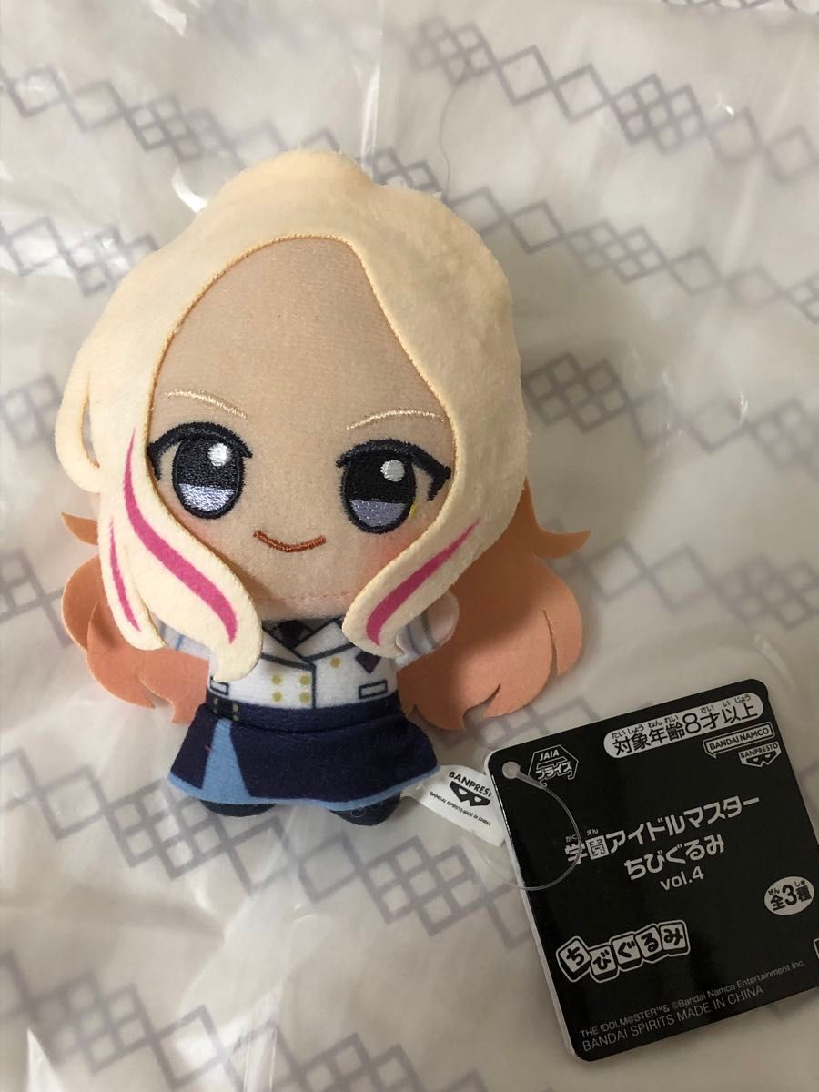 十王星南 ちびぐるみ ちびぬい 学園アイドルマスター 十王星南】学園アイドルマスター ちびぐるみ ぬいぐるみ|Yahoo