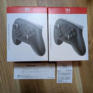 Nintendo Switch2 Proコントローラー