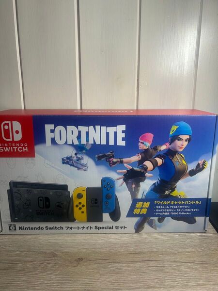 Nintendo Switch 本体 フォートナイトSpecialセット DLコード使用済 完動品 ニンテンドースイッチ 箱美品