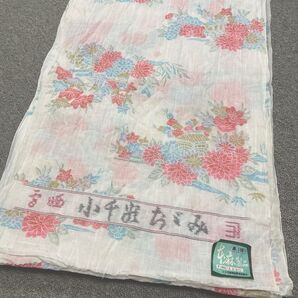 未仕立て 小千谷ちぢみ 着尺反物 花柄 白本麻 苧麻 証紙あり