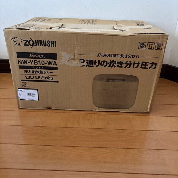 展示品 ZOUJIRUSHI 象印マホービン 炊飯器 5.5合 NW-YB10-WA ホワイト 2025年製