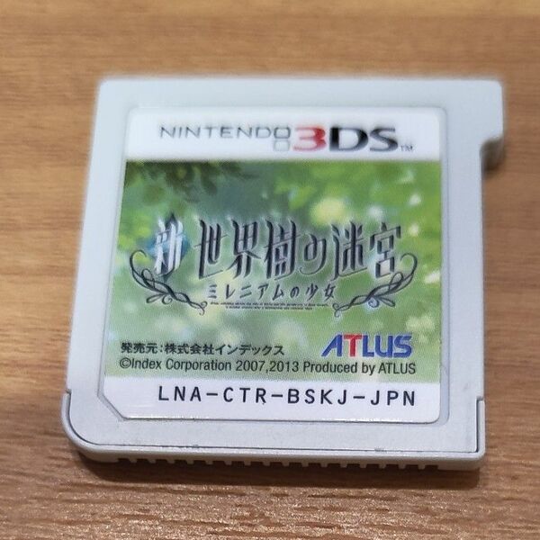 3DS 新 世界樹の迷宮 ミレニアムの少女 ソフトのみ