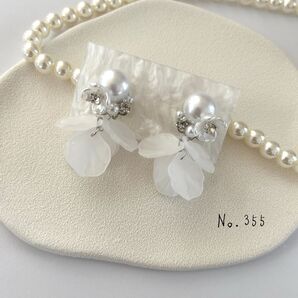 No.355 ハンドメイド シルバー フラワーピアス イヤリング