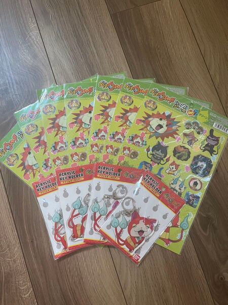 妖怪ウォッチ ジバニャン キーホルダー4個 シール7枚セット