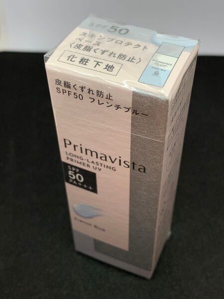 プリマヴィスタ スキンプロテクトベース 皮脂くずれ防止 フレンチブルー 25ml