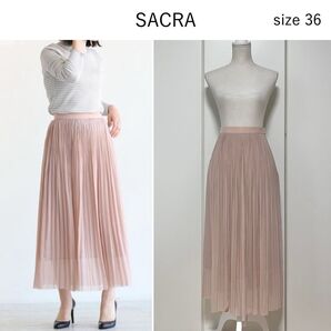 SACRA エアリークリスタル プリーツスカート