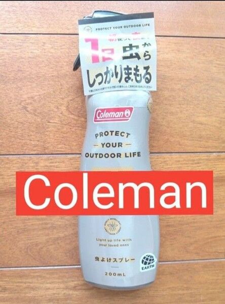 Coleman 虫除けスプレー アース製薬 はだまも 200ml コールマン