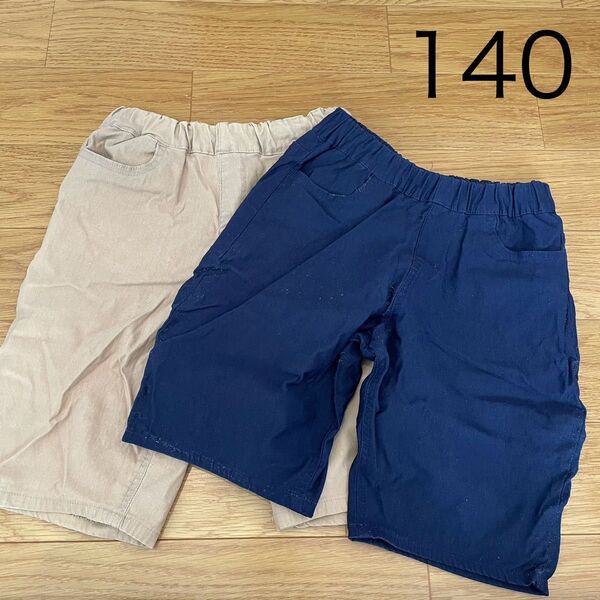 140 ストレッチ 半ズボン