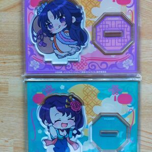 明朝まで 薬屋のひとりごと アクリルスタンド アクスタ 2個セット白鈴梅梅