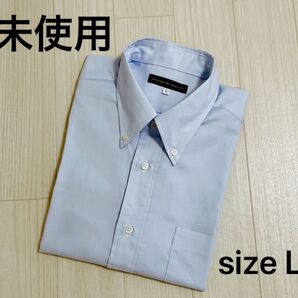 hiromichi nakano ヒロミチナカノ 半袖シャツ ワイシャツ メンズ ライトブルー L クールビズ 学生服