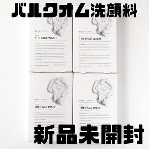 【新品4個】バルクオム ザ フェイス ウォッシュ 洗顔料 100g メンズ洗顔料 BULK HOMME