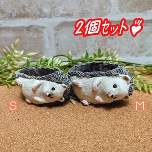 【ミニレジンポット:はりねずみD 2個set♪】植木鉢 多肉植物 寄せ植え プラ鉢 プレステラ