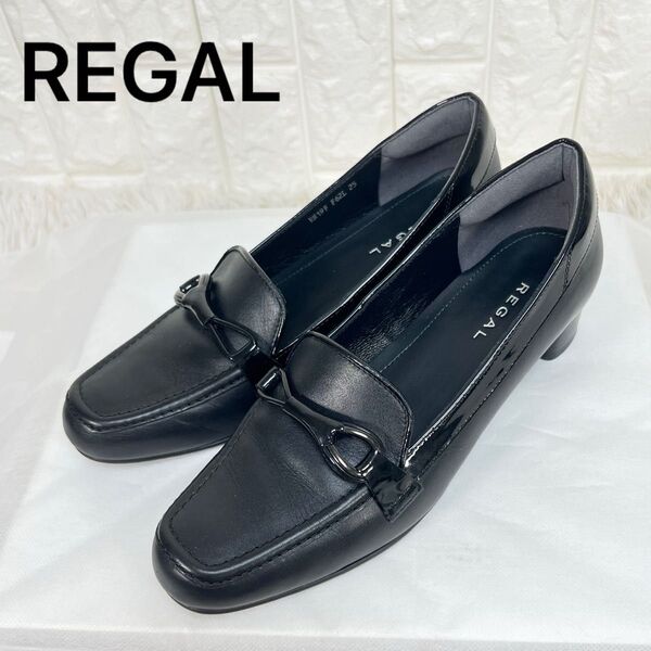 REGAL リーガル ビットヒールローファー スクエアトゥ レザー パンプス 25 ブラック 黒