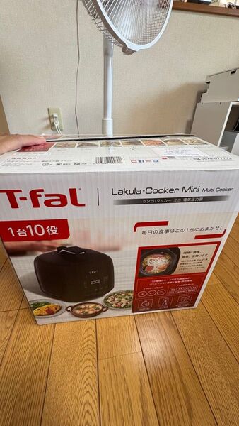 電気圧力鍋 ティファール ラクラクッカーミニ コンパクト電気圧力鍋 CY3408JP